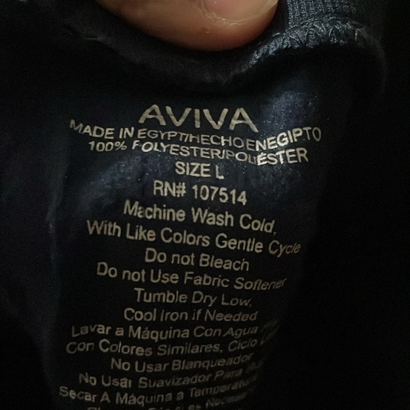 AVIVA Navy SweatPants - Picture 5 of 5